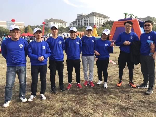 体育信息的含义及特点分析
