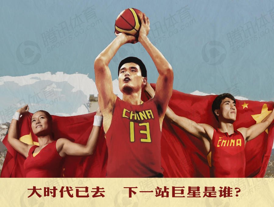 中国体育的起点是，源远流长的历史与文化底蕴