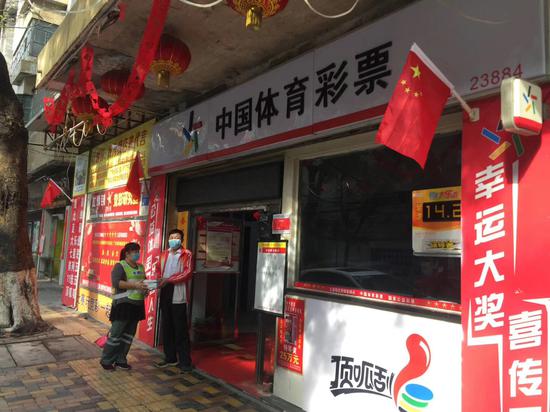 体育彩票与口罩发放，一种特殊的公益联动