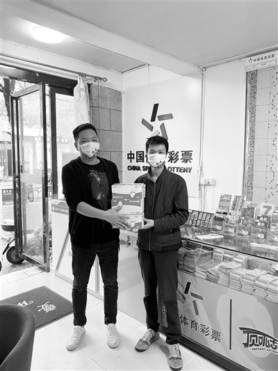 体育彩票与口罩发放，一种特殊的公益联动