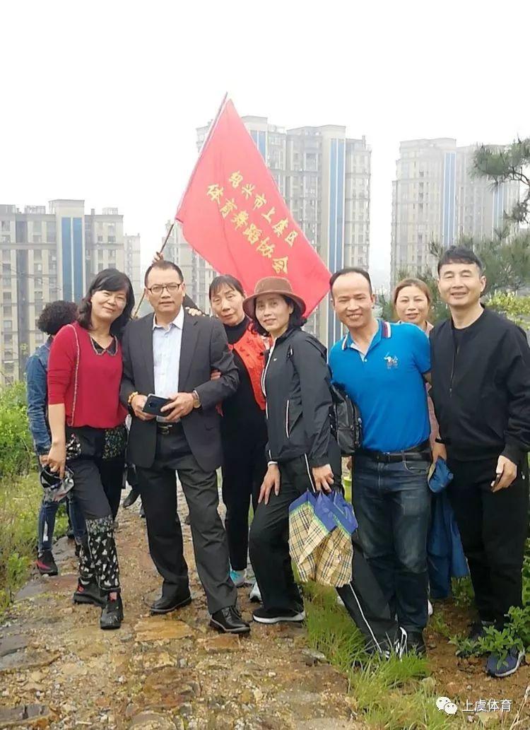 绍兴体育中考上虞分数，深度分析与解读