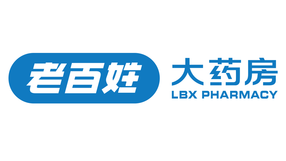 渤海体育有限公司招聘启事