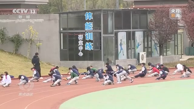 体育课新闻播报，健康与知识的融合探索