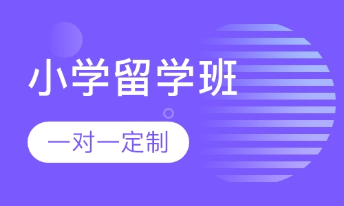 西安初三体育课时，塑造健康未来，培养全面发展的人才