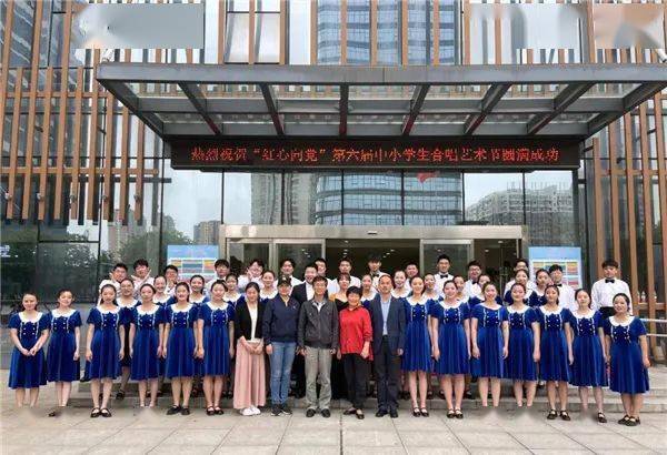 淮北体育中学的专业设置及其特色