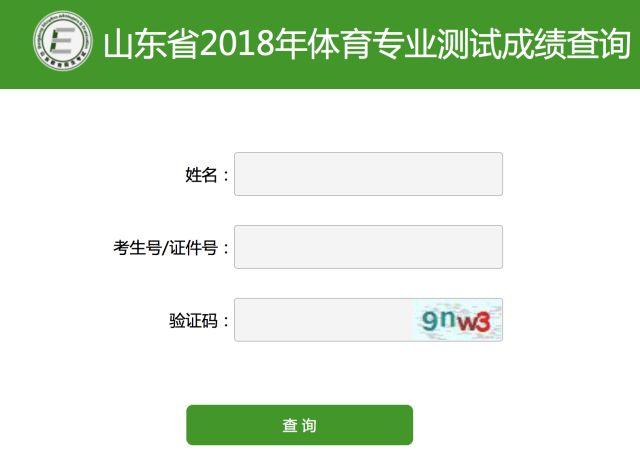 身体图式与体育活动，探索身体与运动之间的深层联系