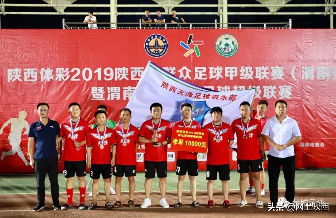 蒲城体育彩票地址查询——探索彩票世界的起点