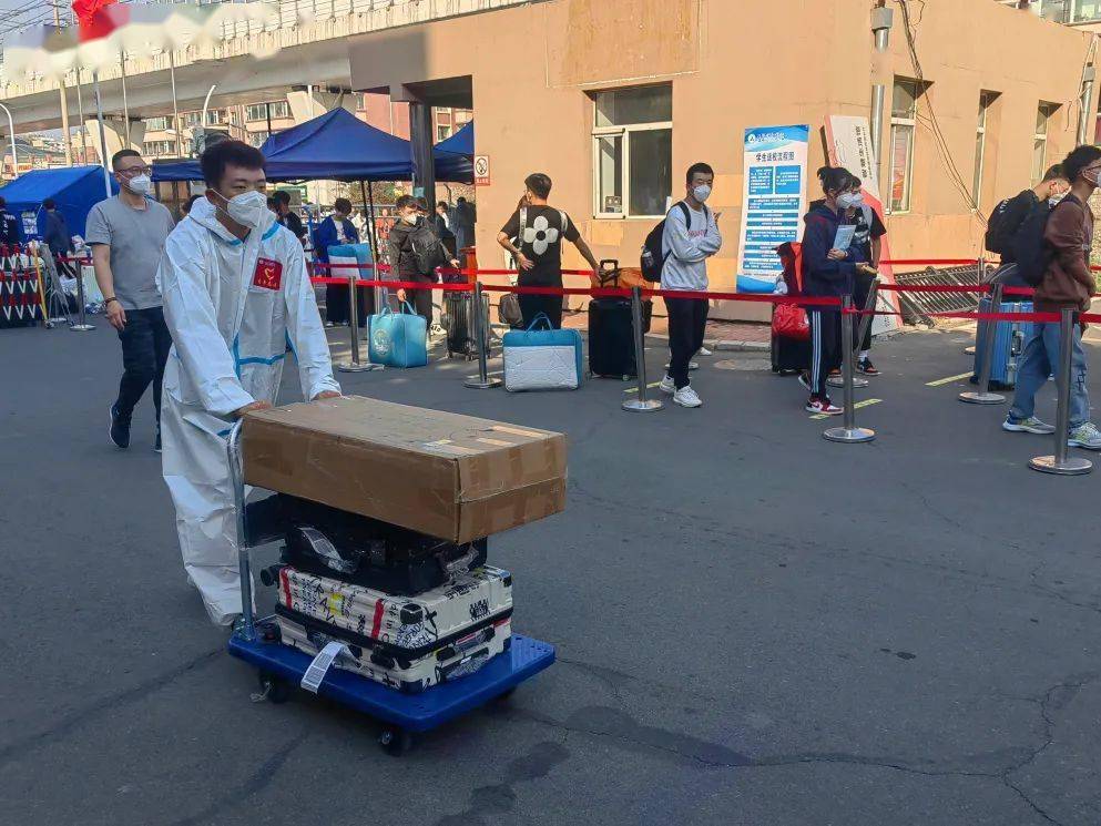 吉林体育学院防疫电话，守护健康校园的守护者
