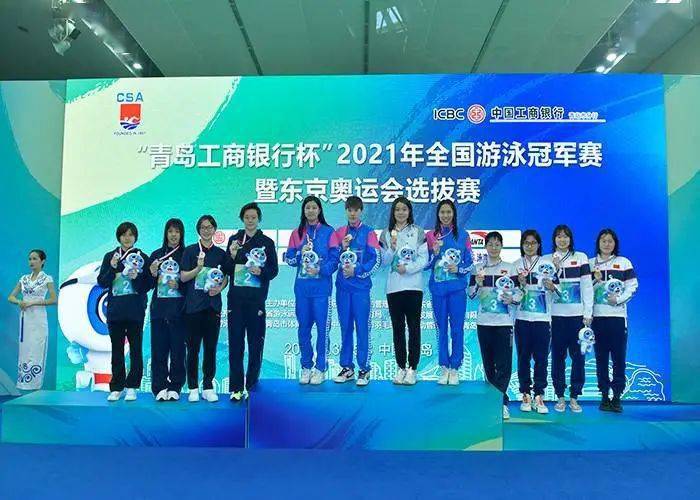 青岛高博体育招聘网，连接体育人才与职业机会的桥梁