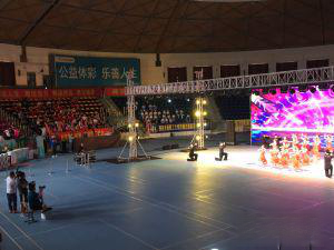 抚顺体育场图片大全，历史、现在与未来