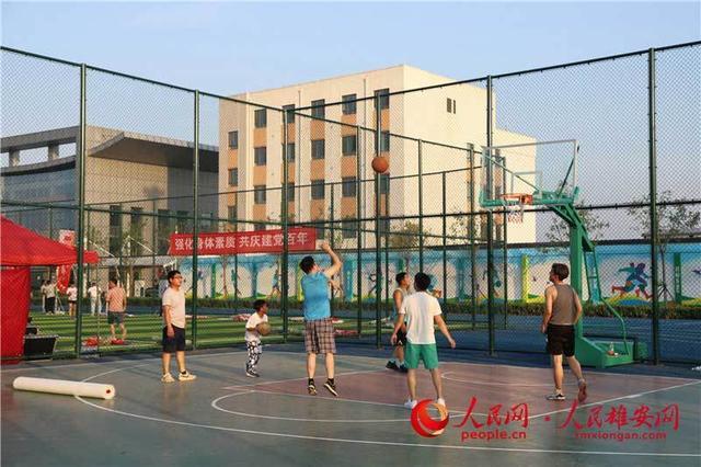容城体育操场全景高清图，展现现代运动场所的无限魅力