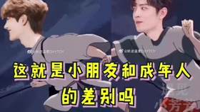 体育小王老师的小说之旅