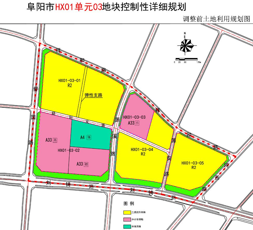 阜阳中考体育50米跑成绩标准与解析