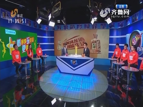 山东体育转播历程，探寻哪个台的足迹