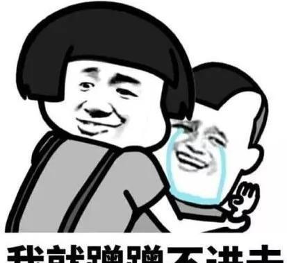 体育赛场笑翻瞬间图片集锦，欢乐与竞技的完美结合