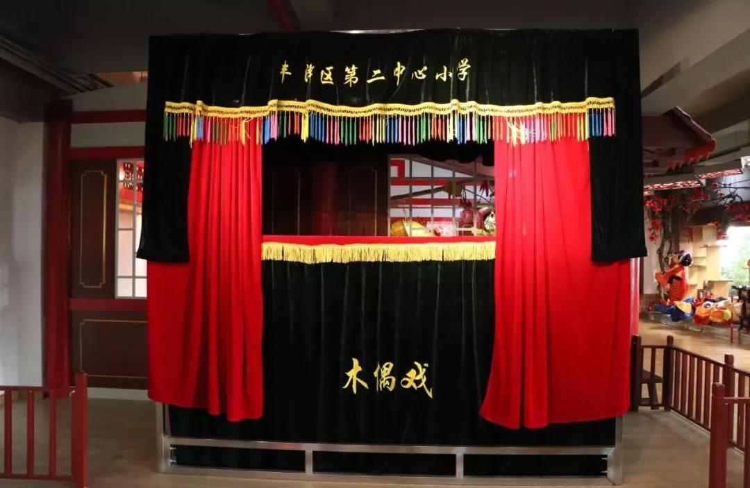 丰泽区中考体育活动时间，一场青春与热情的盛宴