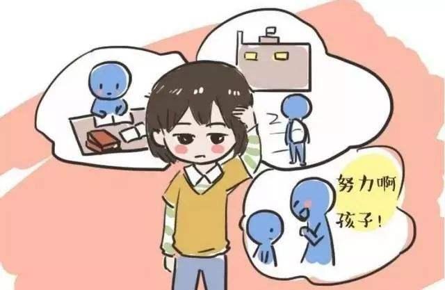 国外户外体育课教案设计