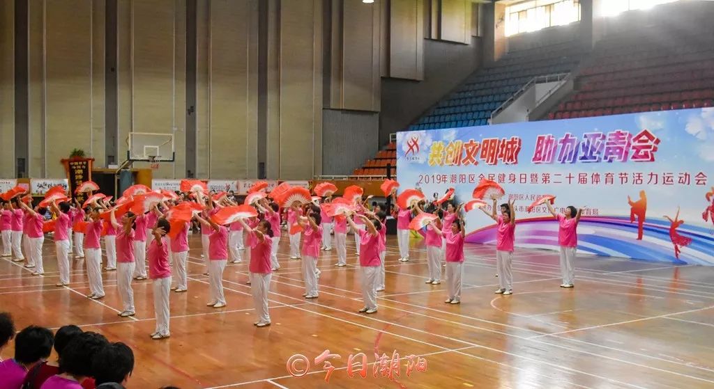 汕头潮阳体育馆周边房价探析