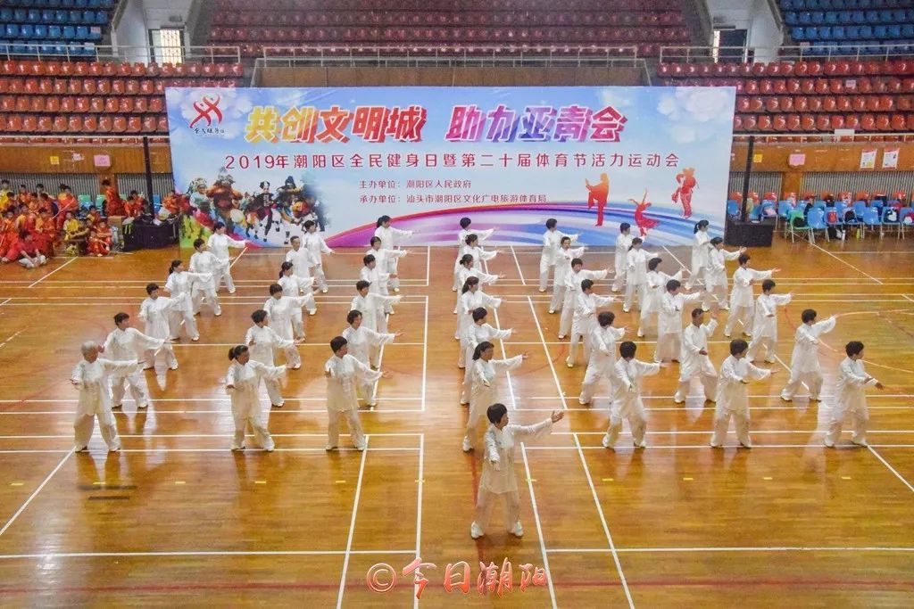汕头潮阳体育馆周边房价探析