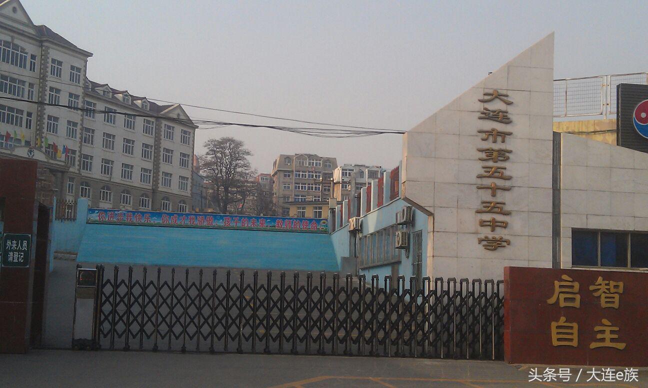 体育教育王牌学校名单，探寻中国体育教育的卓越殿堂