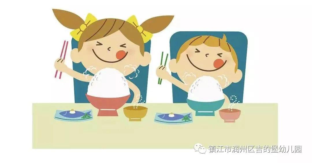 吃饭影响体育状态吗教案