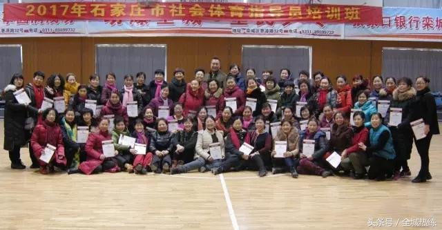 栾城区公共体育服务平台蓬勃发展之路