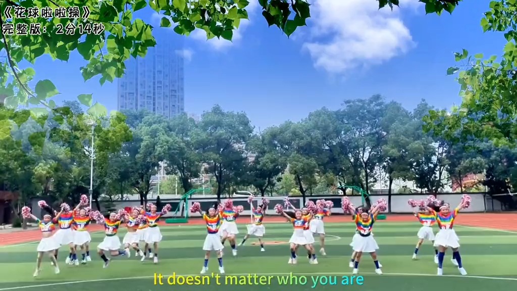 学校体育开场舞教学视频，引领新时代的体育风尚