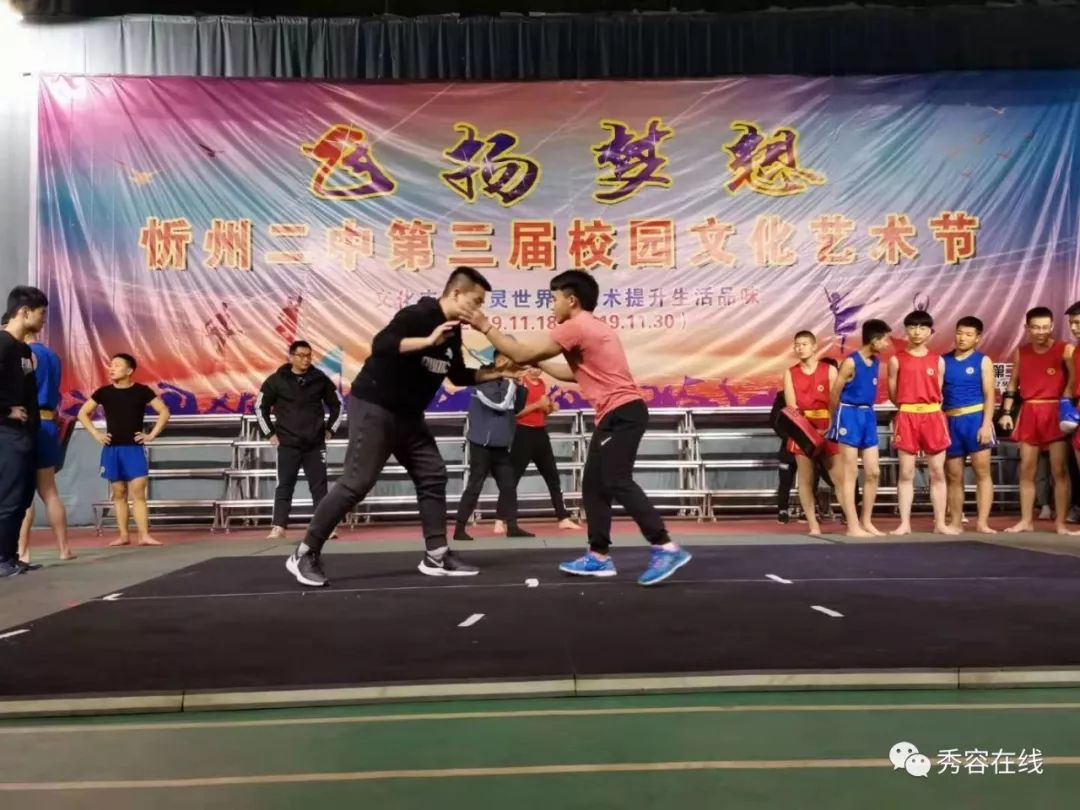 传统体育走进学校活动，探索与实践