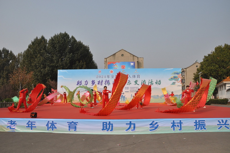 文化体育助力乡村振兴，打造乡村新动力