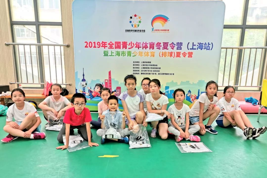 上海体育中心公益课程，培育全民体育精神的摇篮