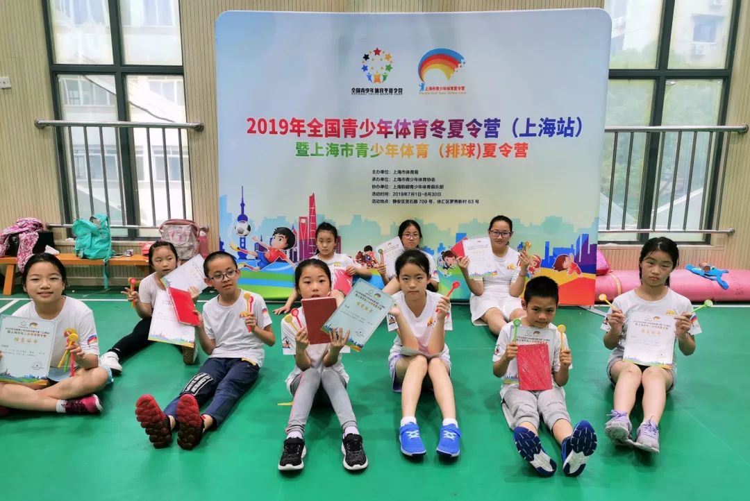 上海体育中心公益课程，培育全民体育精神的沃土
