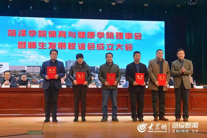 体育生在家兼职，平衡学业与工作的挑战与机遇