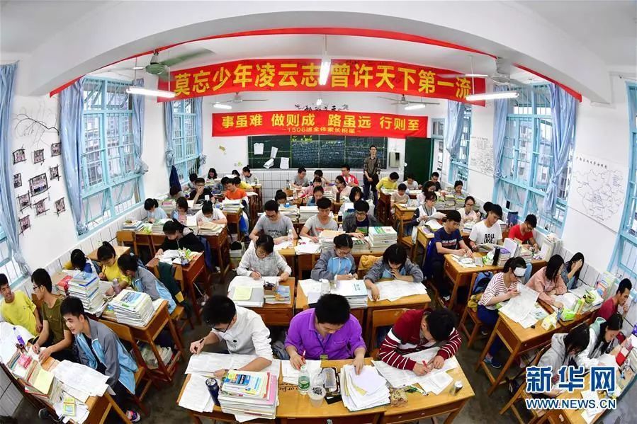 刘家堡高考体育培训，塑造未来体育精英的摇篮