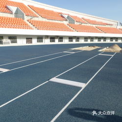 农安体育场最新招聘启事