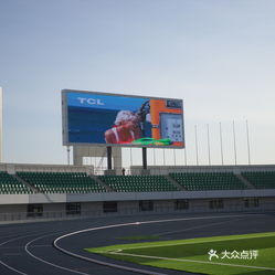 农安体育场招聘信息