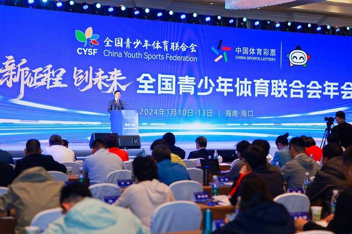 塑造健康民族的力量之源，国家体育责任与未来展望