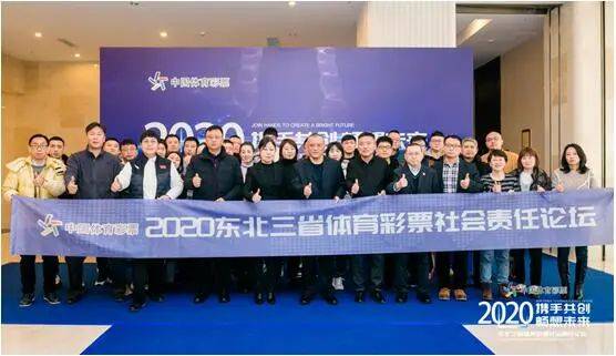 国家体育责任与未来，塑造健康民族的力量之源