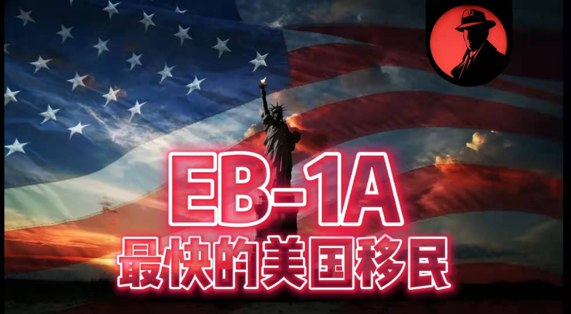 EB体育是正规网站吗？——对EB体育网站的深度探究