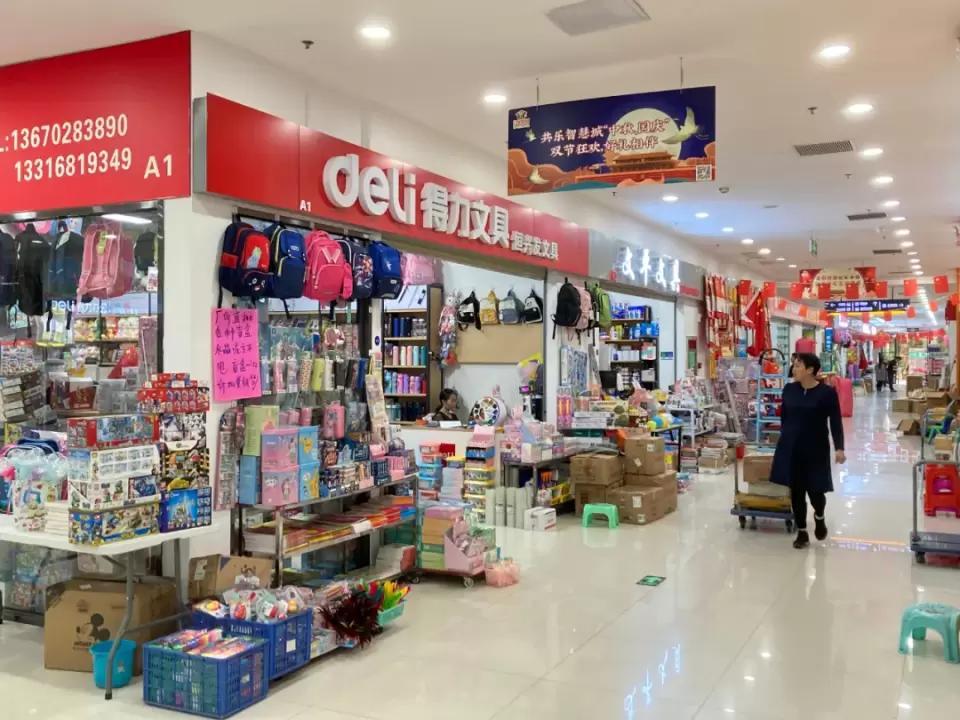 从体育西地铁站到花都，城市脉络中的一段旅程