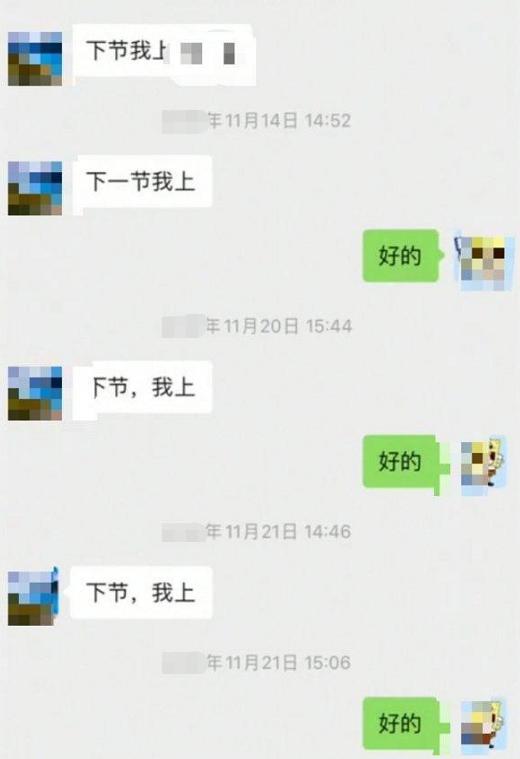 体育老师操场风采，活力与激情的碰撞