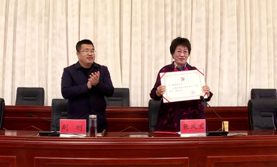 张凤兰，北京体育大学的体育之星