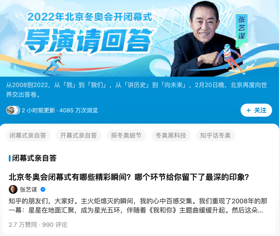体育课光脚，一种全新的体验与思考