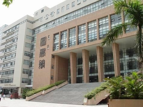 广州体育学院临近大专，机遇与挑战的交汇点