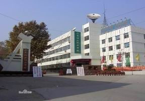 铝业职业学院体育，培育身心健康的未来工业精英