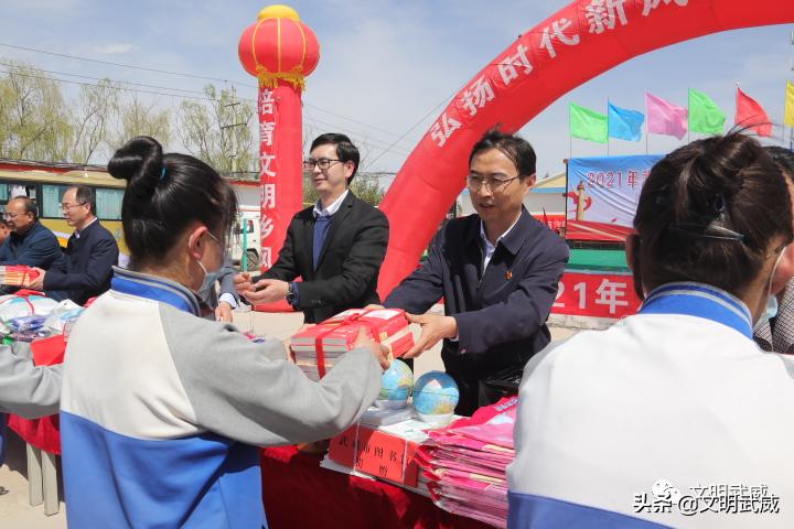 甘肃武威中升高体育特长，孕育潜力的摇篮