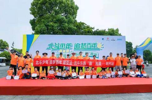 内蒙古秀王体育，孕育活力与激情的体育殿堂