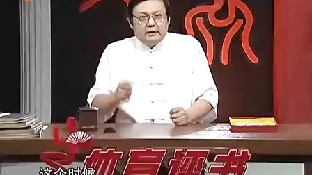 老梁讲的体育评书，激情燃烧的岁月与智慧的火花