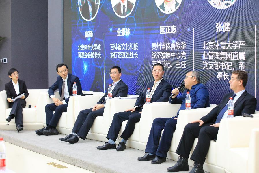 农村体育文化发展的探索与探讨