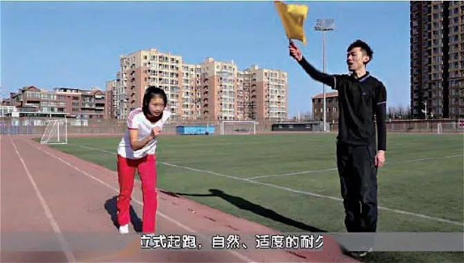 站立式起跑与短跑训练中的关键性，体育训练中不可忽视的50米短跑重要性分析