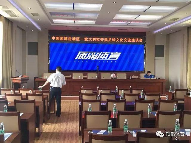 学校课余体育竞赛展望